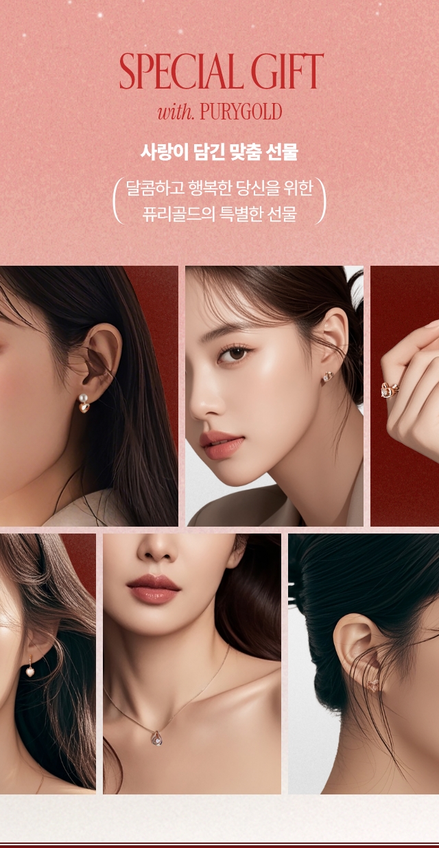 sec2 �߷�Ÿ�� �̺�Ʈ